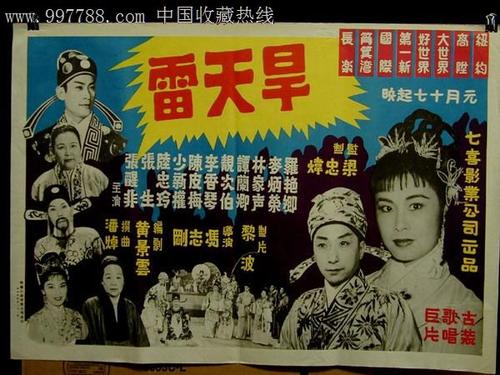不动产证受理单丢失后果