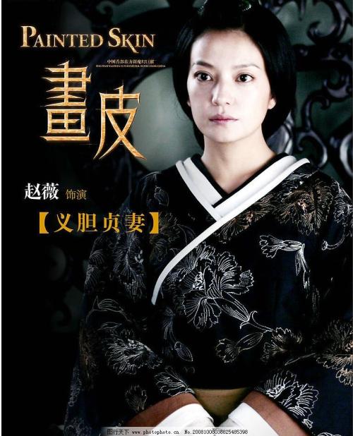 不动产权证印花税